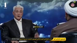 ماجرای فاجعه شلیک جت ارتش به سمت خلبان مسافربری در زمان جنگ تحمیلی ماجرای فاجعه شلیک جت ارتش به سمت خلبان مسافربری در زمان جنگ تحمیلی