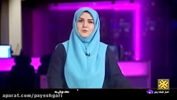 چراغ سبز بورس به تغییرات جدید چراغ سبز بورس به تغییرات جدید