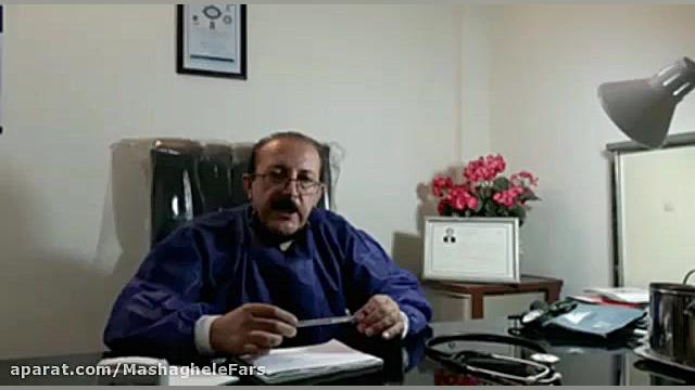 کلینیک زیبایی پوست مو و لیزر دکتر محسن جوهری ( راهنمای مشاغل فارس ) بیماری کیانسروماتوز صفاقی