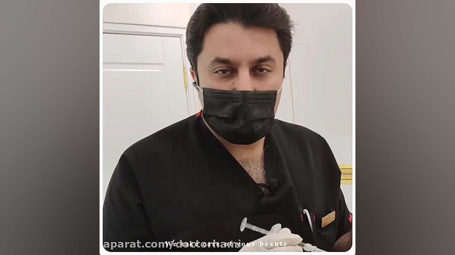 عواقب بعد از تزریق آنزیم بینی سندرم تریشن-کولینز نادر