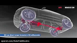 تیزر رسمی | جگوار F-PACE ؛ نخس...