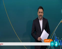 اجرای پروژه های عمرانی مختلف برای حل مشکل آب ٣٠٠ شهر اجرای پروژه های عمرانی مختلف برای حل مشکل آب ٣٠٠ شهر