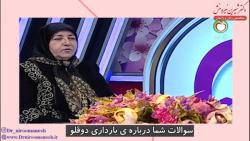 سوالات شما درباره بارداری دوقل...
