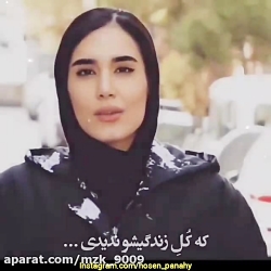 کلیپ زود قضاوت نکنیم || قضاوت...