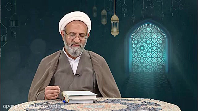 معرفی کتاب: خشونت اجتماعی از منظر قرآن کریم-حجت‌الاسلام والمسلمین علی مدبر زمان371ثانیه