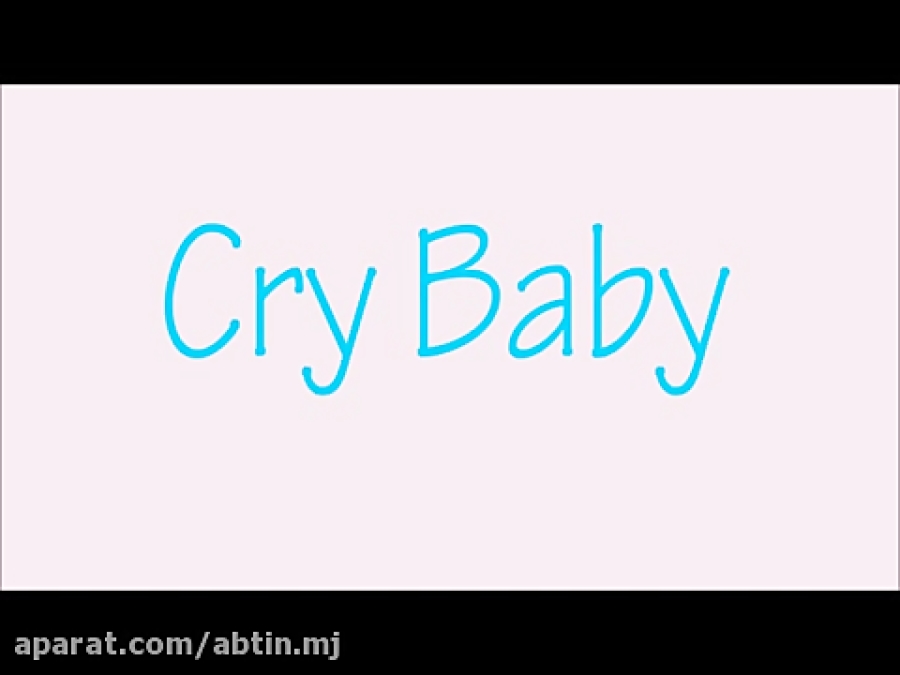 Cry Baby Lyrics