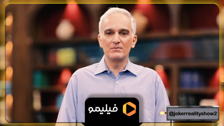 خیلی خوش می گذره آدم بخنده! زمان108ثانیه