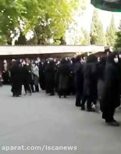 تجمع کارکنان وزارت کار در اعتراض به دستور عبدالملکی تجمع کارکنان وزارت کار در اعتراض به دستور عبدالملکی