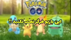 سعید والکور