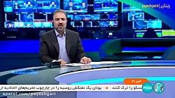 وزیر تعاون: نحوه پرداخت حقوق در دستگاههای اجرایی ناعادلانه است وزیر تعاون: نحوه پرداخت حقوق در دستگاههای اجرایی ناعادلانه است