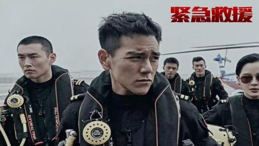 فیلم نجات 2020.The.Rescue دوبله فارسی سانسور شده زمان7416ثانیه