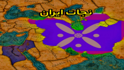 ادامه بازی توتال وار روم 2 ساسانیان... تلاش برای نجات ایران