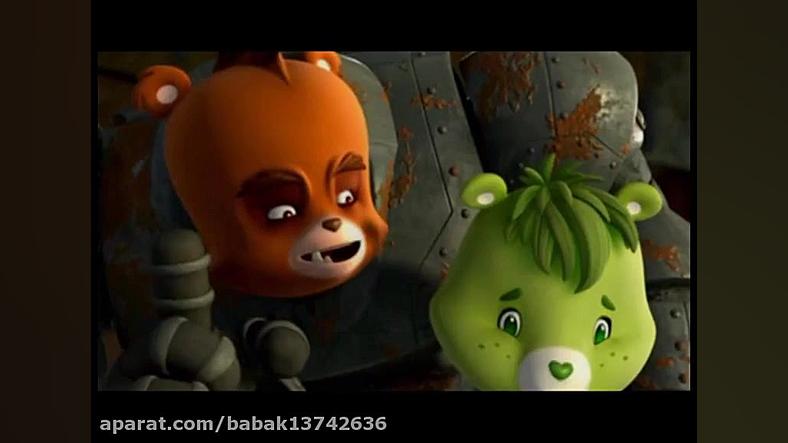 انیمیشن خرس های مهربون در شهربازی Care Bears: Oopsy Does It! 2007 زمان4261ثانیه