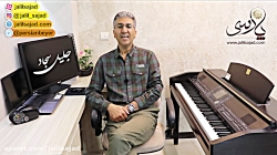 انتخاب بسته آموزش آسان پیانو و...