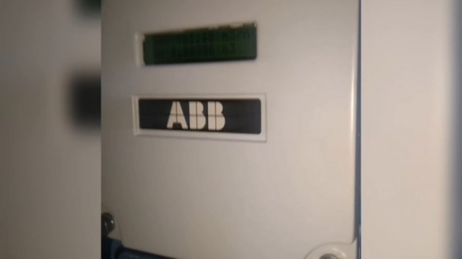 تست فلومتر ورتکس ABB جولیا رابرتس