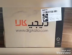 تجربه خرید سینی کد SH-471