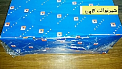 تجربه خرید شیر توالت شیرآلات کاویان مدل میشکا
