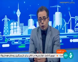 میز اقتصاد: بررسی مطالبات کامیون داران میز اقتصاد: بررسی مطالبات کامیون داران