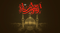 نوحه افغانی امام حسین علیه السلام | یا ثارالله | مقداد مدیا