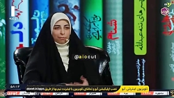 دختر ایرانی که برای درس و دانشگاه به ترکیه رفت، اما داستانش به داعش رسید دختر ایرانی که برای درس و دانشگاه به ترکیه رفت، اما داستانش به داعش رسید