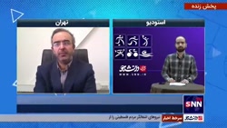 اعلام جزئیات جدید از مراحل بعدی واگذاری سهام استقلال و پرسپولیس اعلام جزئیات جدید از مراحل بعدی واگذاری سهام استقلال و پرسپولیس