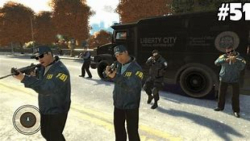 شناسایی نا محسوس دستگیری اعضا...