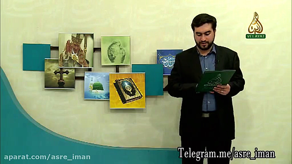 پیامک های برنامه دهم لیپوساکشن