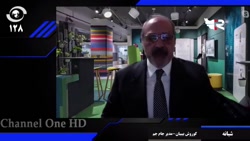 یهودیان پشت پرده اداره شبکههای ماهوارهای فارسی زبان یهودیان پشت پرده اداره شبکههای ماهوارهای فارسی زبان