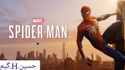 گیم پلی بازی  Marvel spider man پارت 3