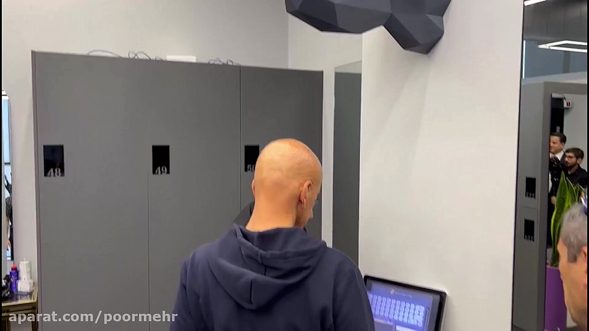 poormehr