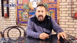 علی پروین برای ۲۱ میلیارد پول جلو خیلیها سر خم کرد! علی پروین برای ۲۱ میلیارد پول جلو خیلیها سر خم کرد!