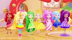 (Barbie DreamTopia|Rainbow Cov...