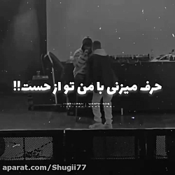 کوروش کنسرت