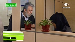 سریال جدید برادر  ماه رمضان 95...