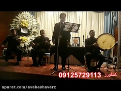گروه مداحی/09125729113