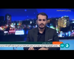 پایان فرصت اجرای کامل نسخه الکترونیک پایان فرصت اجرای کامل نسخه الکترونیک