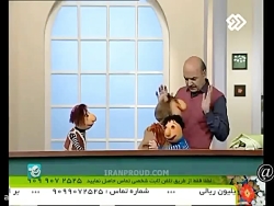 سریال