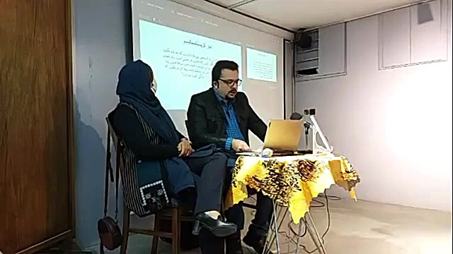 تاملی فلسفی و ادبی به شعر و زیست‌جهان فروغ فرخزاد زمان7148ثانیه