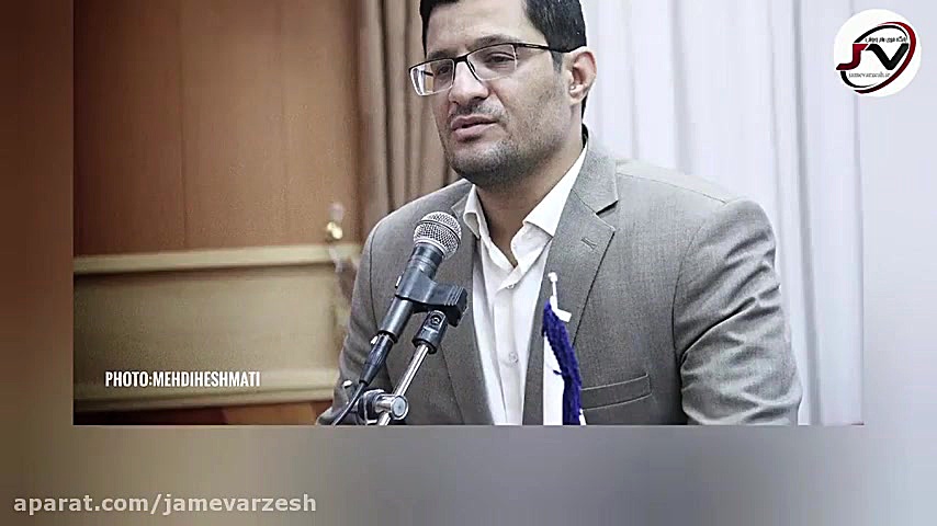 jamevarzesh