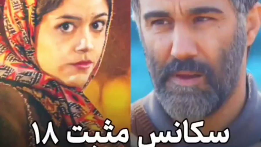 دانلود فیلم عنکبوت با بازی محسن تنابنده (بدون سانسور) دیدئو dideo دانلود فیلم عنکبوت با بازی محسن تنابنده (بدون سانسور) دیدئو dideo
