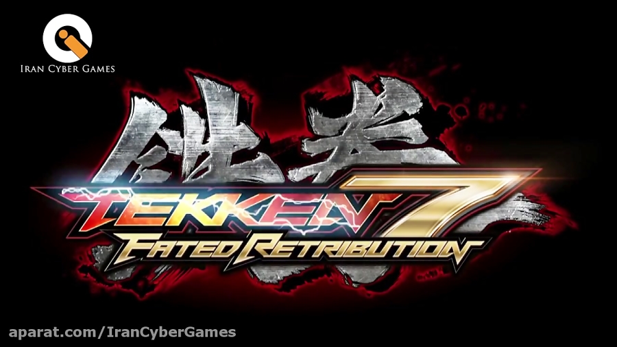 Tekken 7 - Fated Retribution
