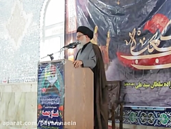 نماز جمعه به امامت حجت السلام حاج اقا سجادی خطبه دوم