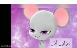 اسم کوامی ها ❤