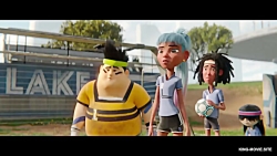 سینمایی نسل بعدی