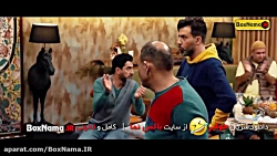 جوکر فصل ۵ قسمت ۴ (دانلود سریال طنز جوکر ایرانی سیامک انصاری) فینال فصل 5