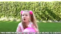 دیانا و روما