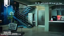 تیزر قسمت ۱۴۰ سریال سیب ممنوعه