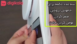 تجربه خرید ترازو آشپزخانه الکترونیک مدل SF-400 ظرفیت 10 کیلوگرم