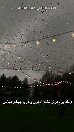 دکلمه