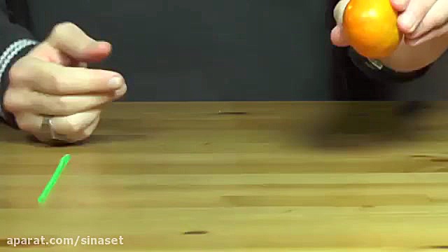 آزمایش علوم فیزیک: نحویه ایجاد حفره با روی میوه با نی! زمان153ثانیه